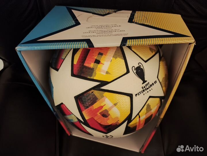 Футбольный мяч Adidas pro