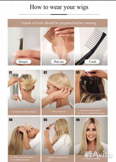 Парик женский новый