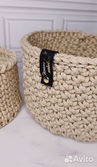 Корзинка плетенная