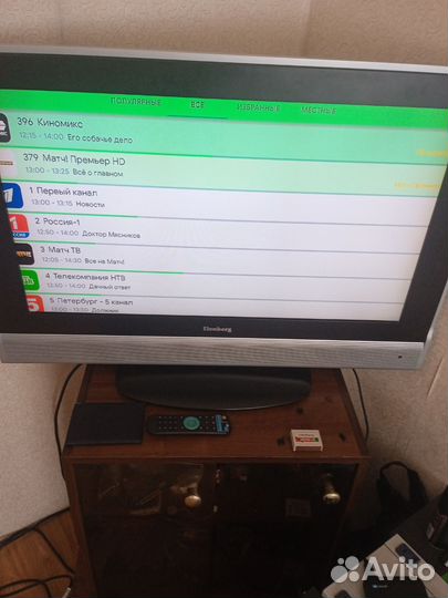 SMART tv андроид приставка