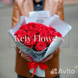 Свежие Букеты из 51розы