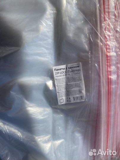 Пакеты зип лок zip lock 100 штук