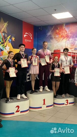 Тренер по фигурному катанию