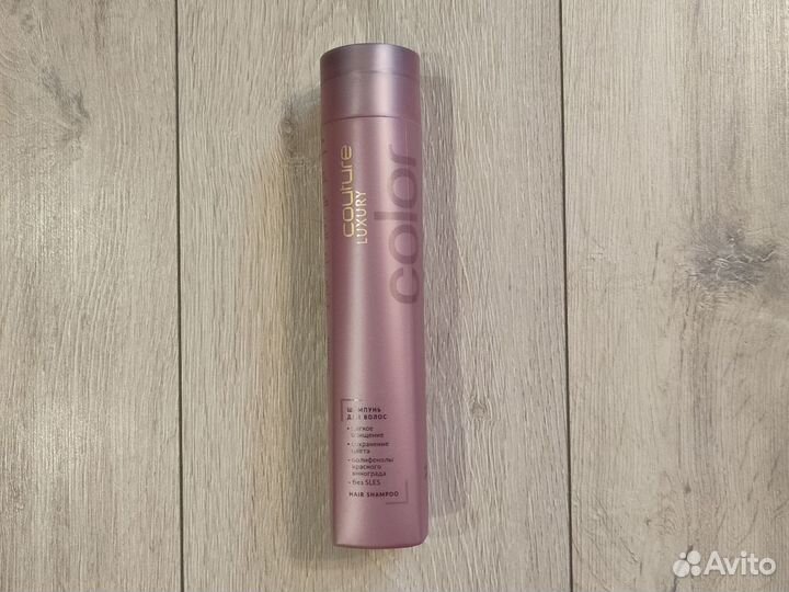 Шампунь estel couture luxury без сульфатный