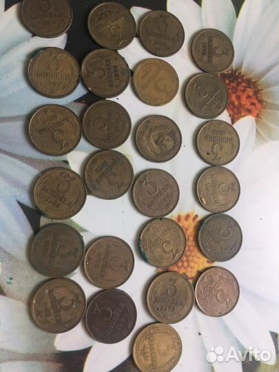 Монеты СССР