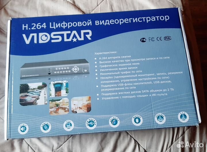 Регистратор для видеонаблюдения