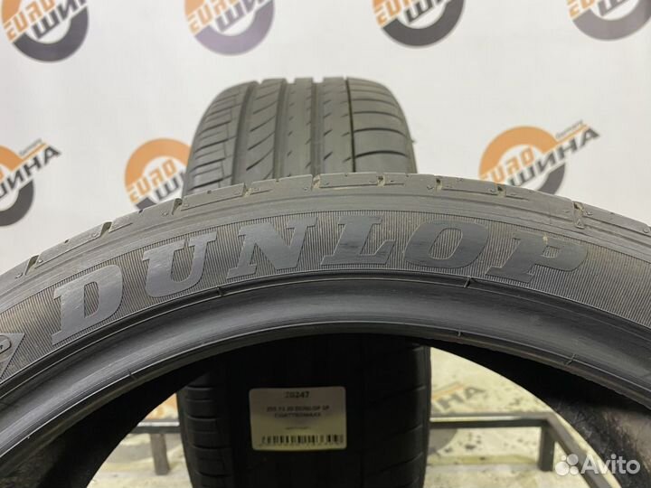 Dunlop SP QuattroMaxx 255/35 R20