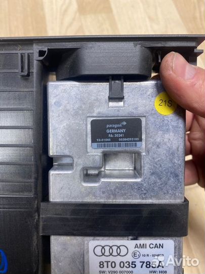 Блок управления Audi Q5 8R CDN 2010