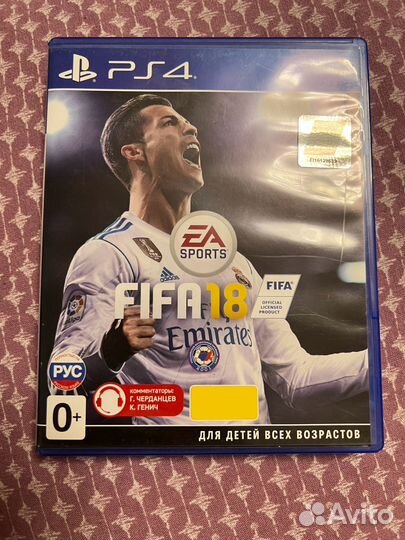 Игры для приставок ps4 FIFA18