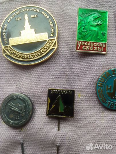 Значок СССР