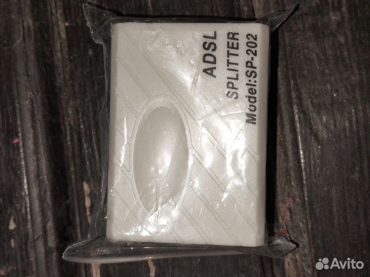 Adsl сплиттер Model:SP-202