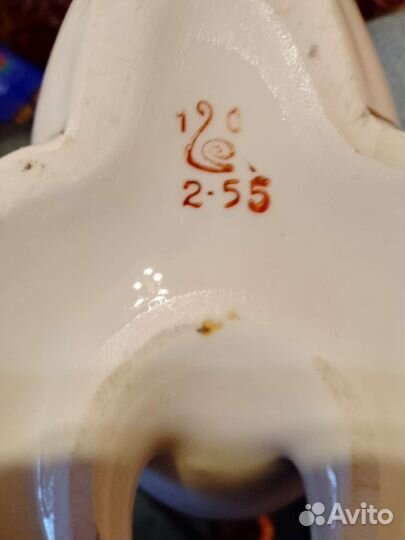 Коньячный фарфоровый набор, Полоне СССР 1960г