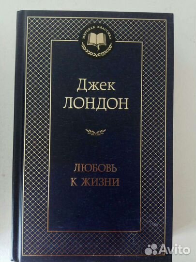 Книги школьной программы