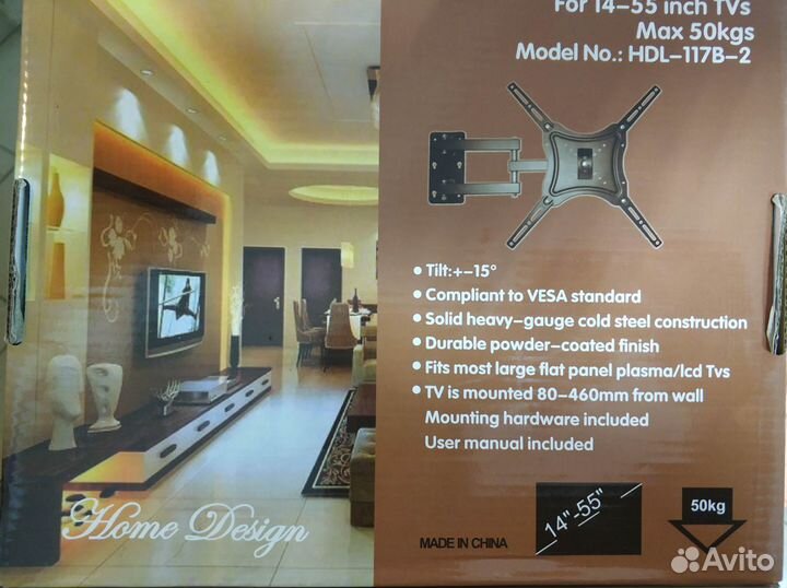 Крепление настенное для тв 15-55