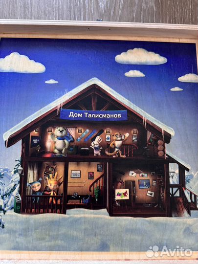 Набор Сочи 2014 талисманы Mostowski Komozja