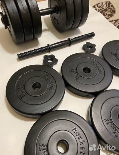 Гантели новые 33 кг (2х16.5кг )