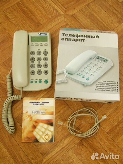 Телефон домашний - как новый, простой и надёжный