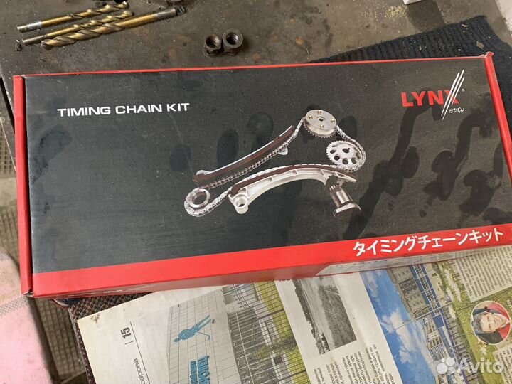 Цепь грм ford focus 2 1.8