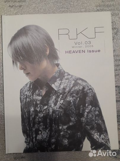 Журналы Ryuichi Kawamura J