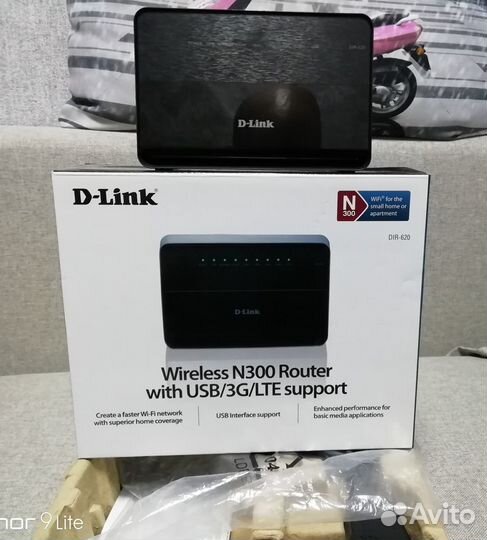Роутер D-Link DIR-620