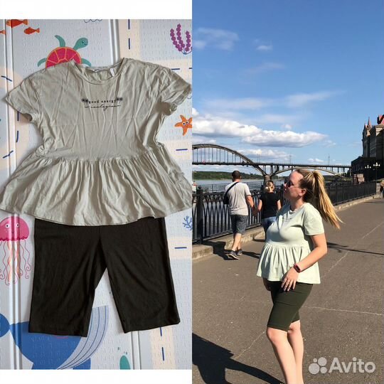 Одежда для беременных и кормящих 46 пакетом