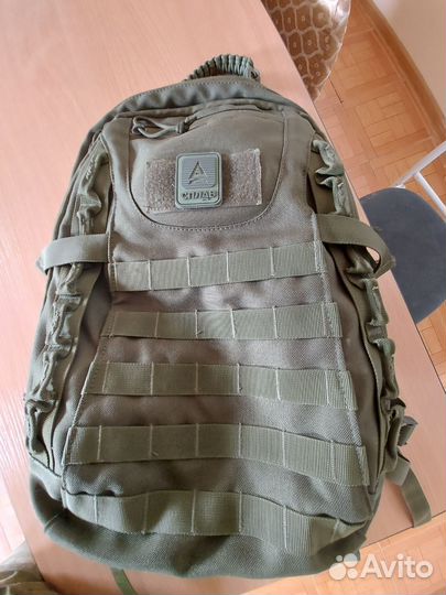 Рюкзак сплав 30 л