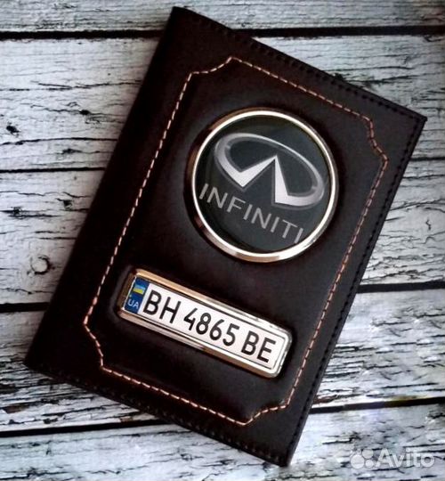 Обложка для автодокументов с логотипом