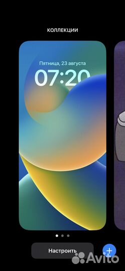 iPhone 12 Pro, 128 ГБ