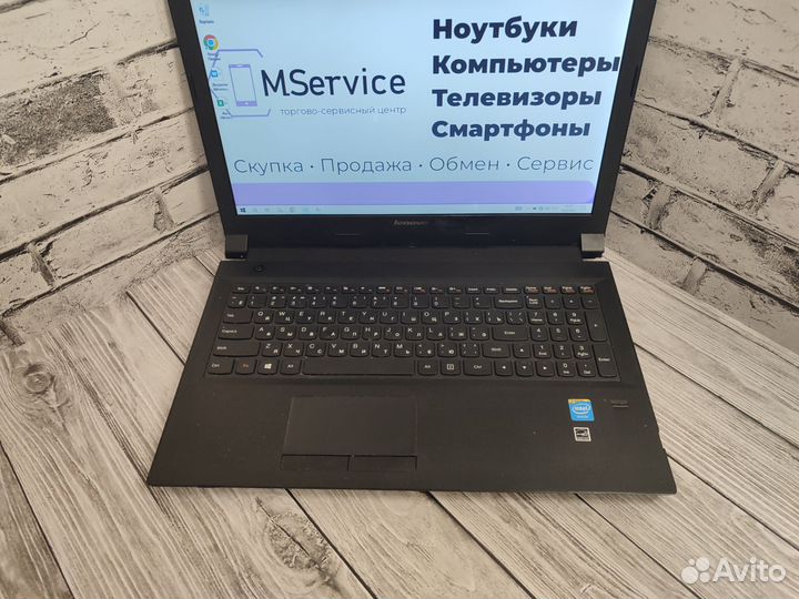 Ноутбук Lenovo N2840/Intel HD/4Gb/SSD120Gb/15.6