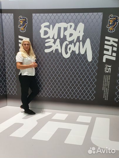 Кассир, буфетчик,кассир общепита