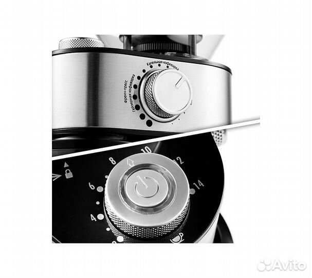 Кофемолка Kitfort кт-717