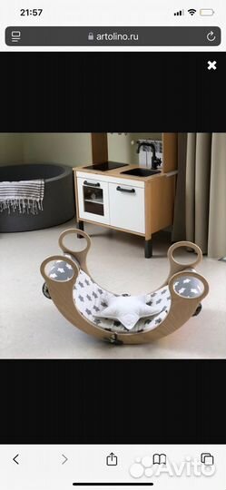 Детская горка качалка