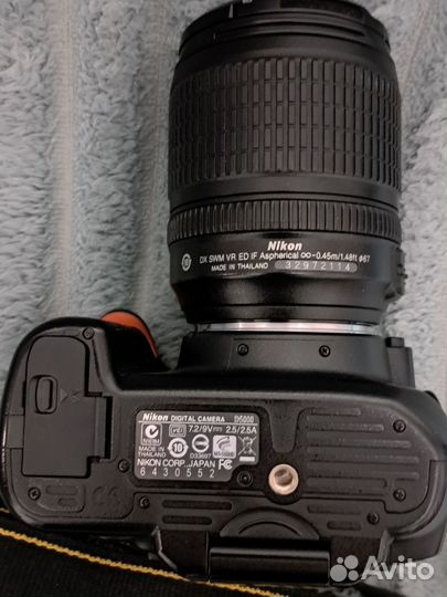 Nikon D5000 Kit 18-105mm