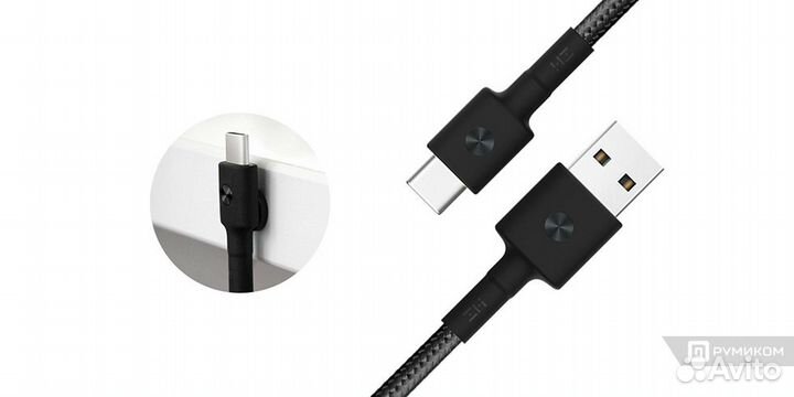 Xiaomi AL-823 USB/Lightning ZMI MFI 30 см