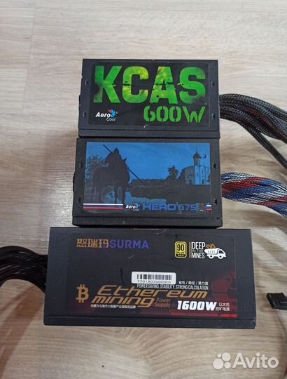 Блоки питания ATX: kcas 600, Hero 675, Surma 1600