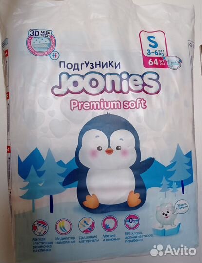 Подгузники joonies 3-6 кг