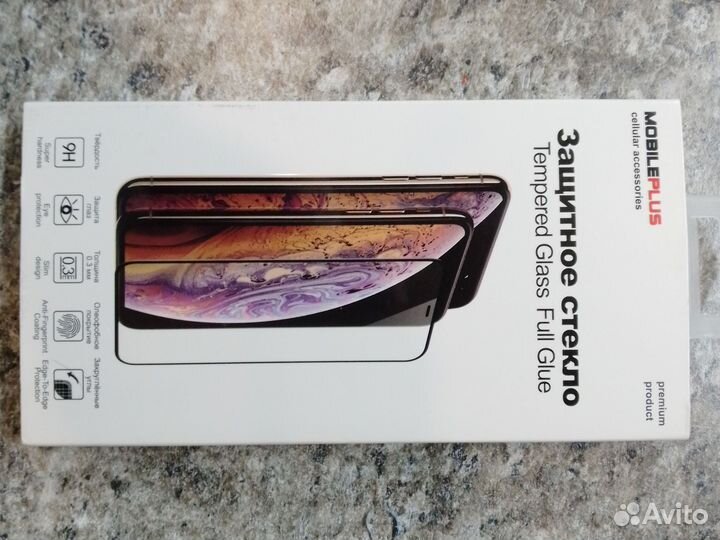 Samsung Galaxy A7(2017)