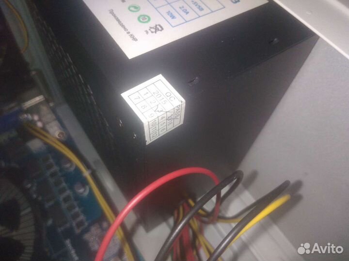 Блок питания 450w