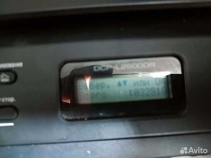 Принтер сканер копир