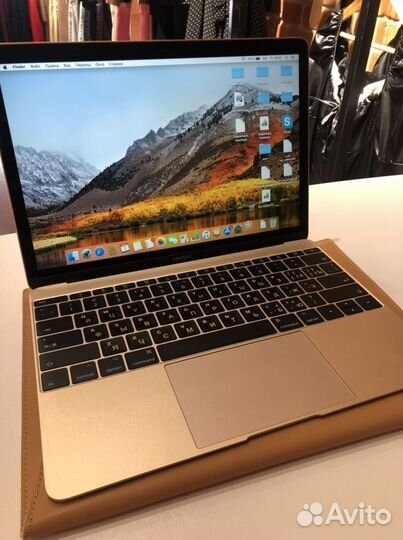 Macbook 12 2017