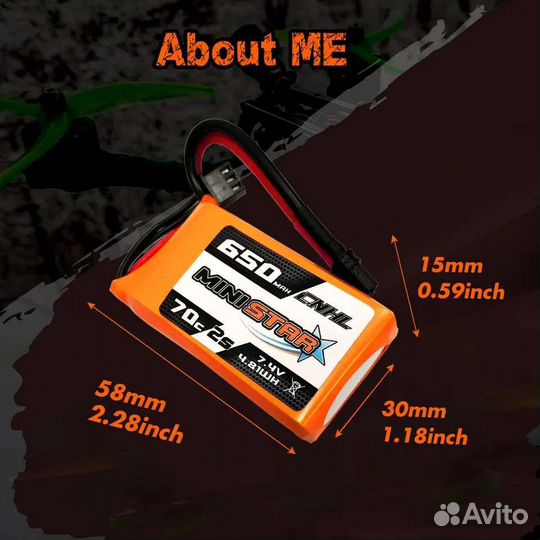 Cnhl 2 s 650 mah 70C