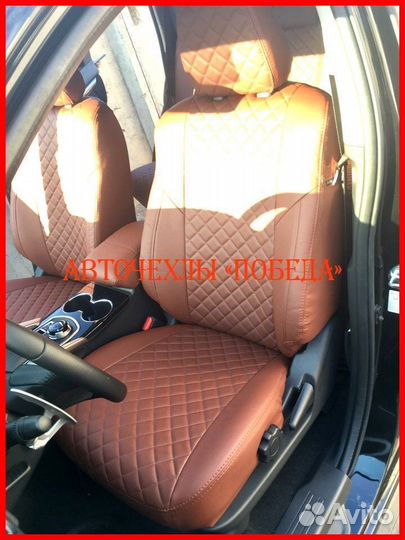 Чехлы Mitsubishi ASX из экокожи коричневые Ромб