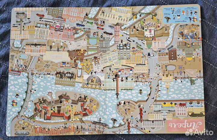 Книжка - искалка