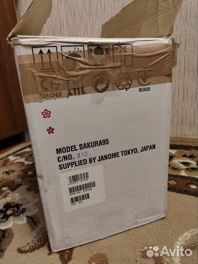 Швейная машинка Janome