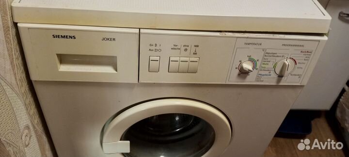 Стиральная машина siemens бу