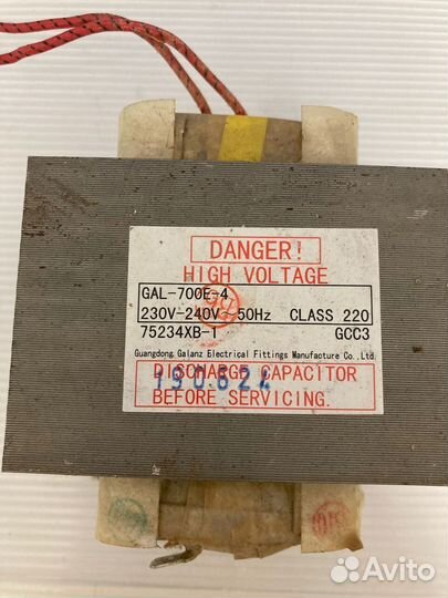 Трансформаторы от свч-печей