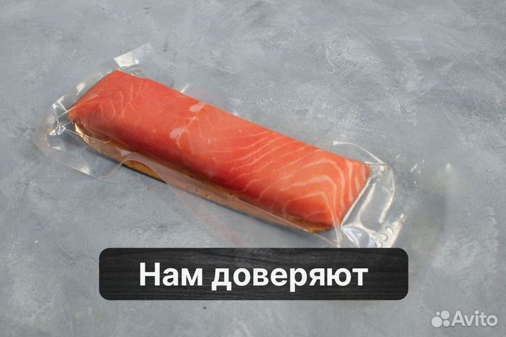 Форель Карельская, сёмга охлажденная / свежая, 10