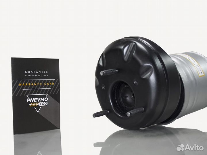 Пневмобаллон Mercedes W167 GLE передний под гидро