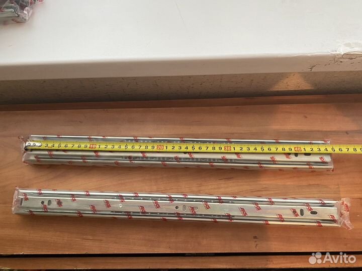 Направляющие для ящиков