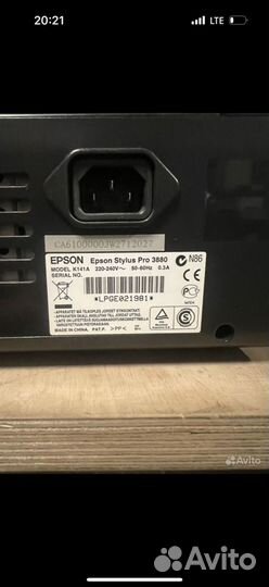 Принтер Epson stylus Pro 3880